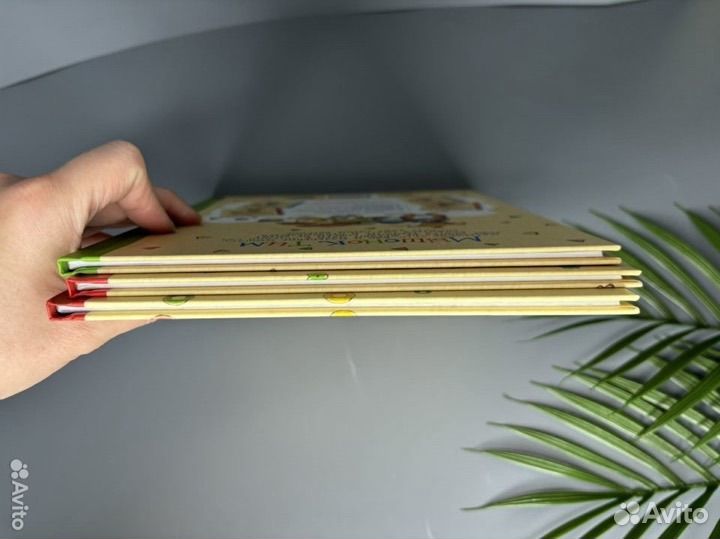 Книги мышонок тим