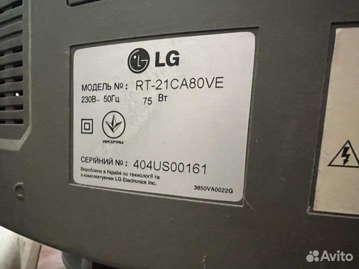 Газовая плита бу