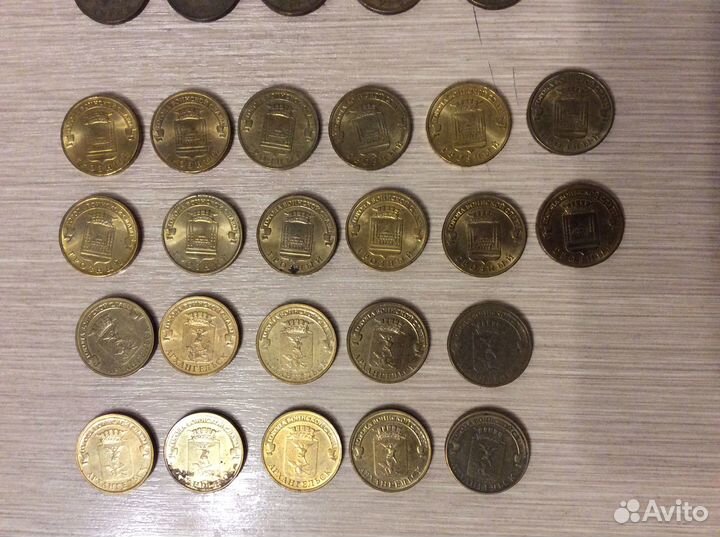 Юбилейные монеты 10 рублей