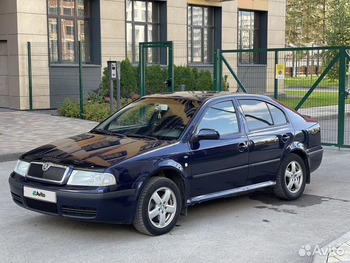 Skoda Octavia 1.8 МТ, 2004, 256 000 км