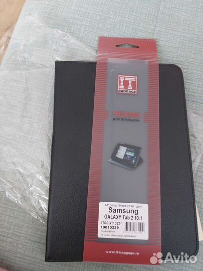 Чехол для планшета samsung