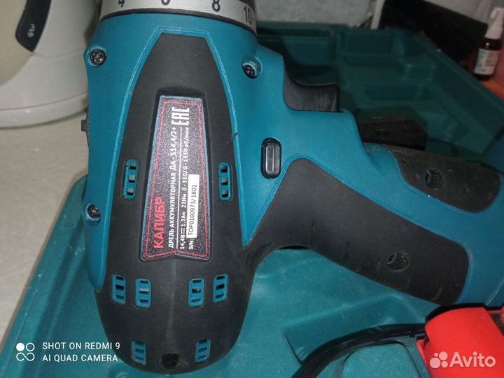 Шуруповерт caliber