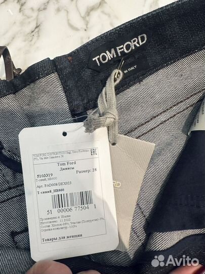 Новые джинсы tom ford