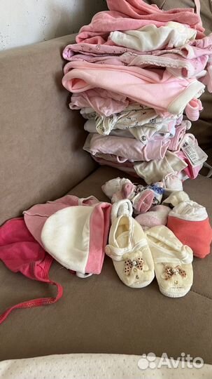 Вещи пакетом девочке с 0 до 6 месяцев