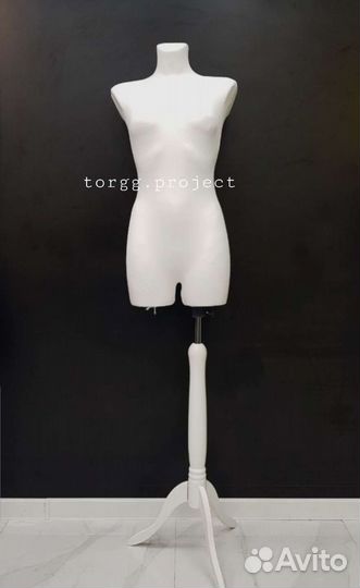 Манекен портновский женский