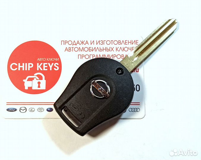 Ключ зажигания Nissan Juke / Tiida / 28268-C990D