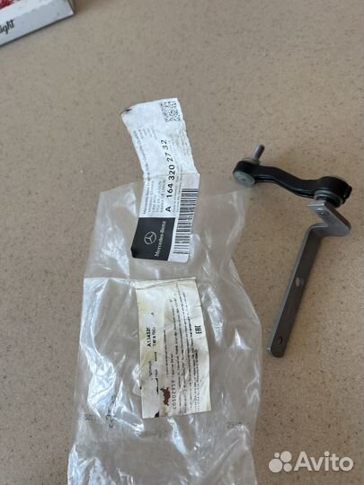 1643202732 Mercedes Тяга клиренса x164