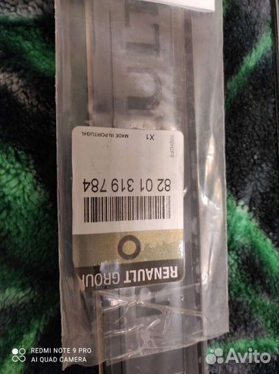 Накладка на пороги renault