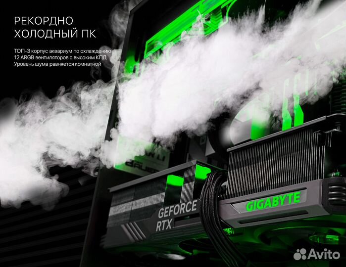 Игровой пк AMD 9900X/ RTX 5080/ 32Gb 7600Мгц