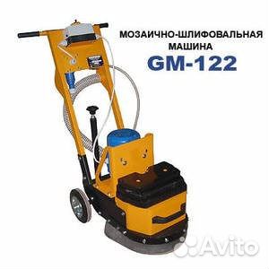 Мозаичная машина для бетона GM-122 4Квт