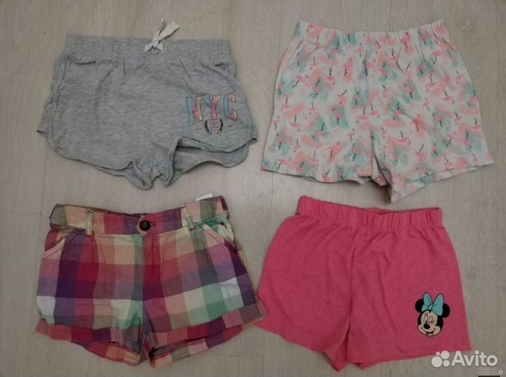 Шорты пакет 8 шт. На рост 122-134