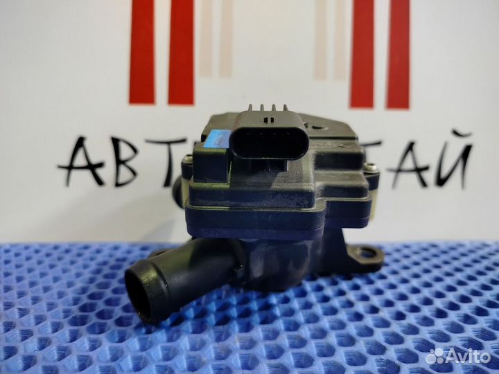 Клапан отопителя Chery Tiggo 7 Pro 2023