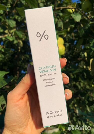 Dr Ceuracle Cica Regen Vegan Sun SPF50 санскрин
