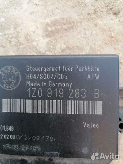 Блок парктроника Шкода Октавия А5