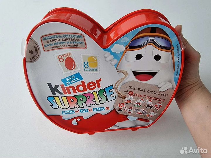 Коробочка в виде сердца на 8 киндер-сюрпризов