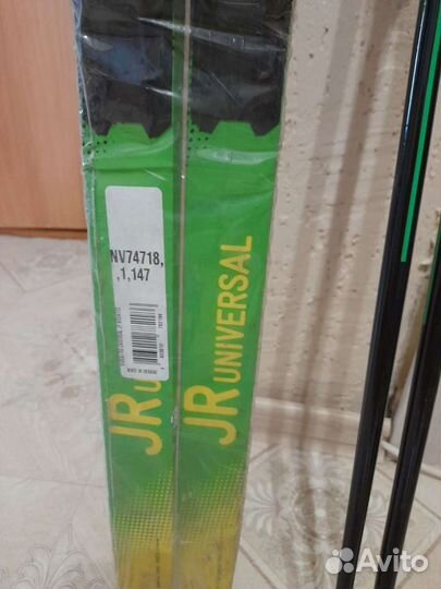 Лыжные ботинки