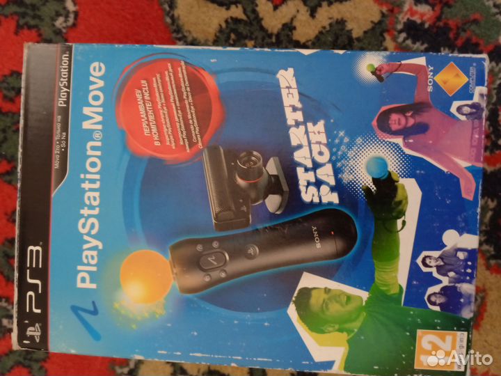 Ps move