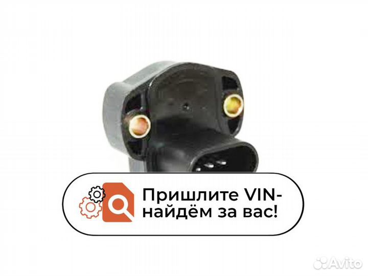 Датчик дроссельной заслонки Крайслер 2.4 5019411AD