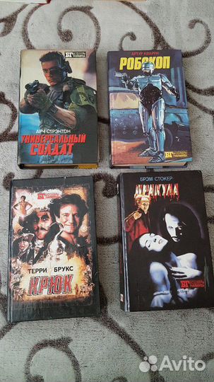 Книги 5. Книги обновляются