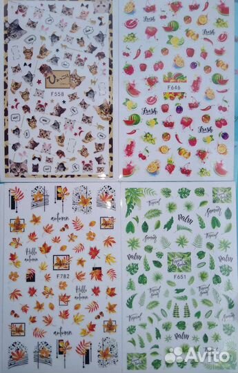 Полигель, наклейки, фрезы, пилочки