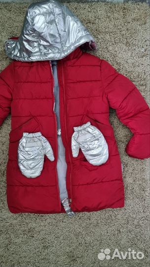 Пуховик для девочки