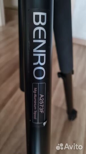 Benro A2573F