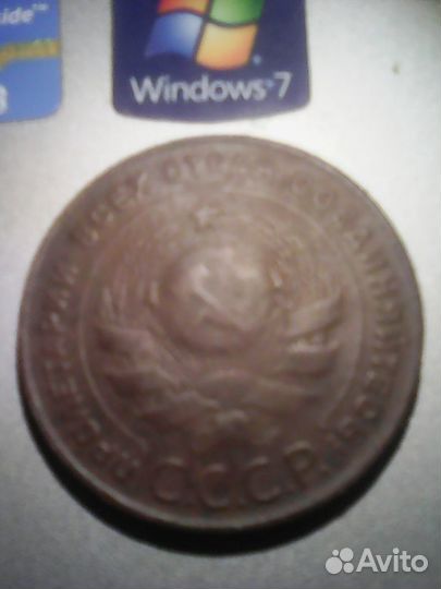 Монеты старинные орегинал