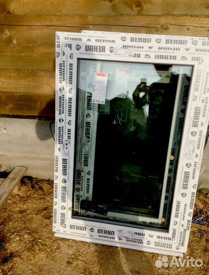 Окна пластиковые. Алюминиевые. Раздвижные двери