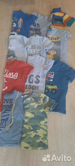 Пакет вещей на мальчика