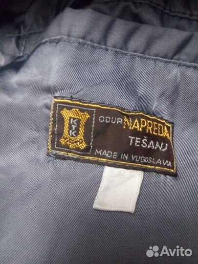 Куртка мужская