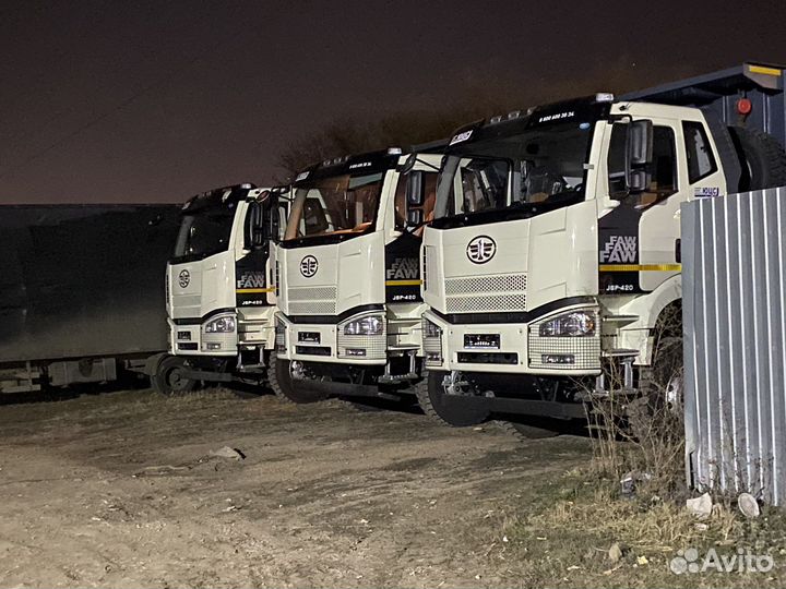 Водитель категории С