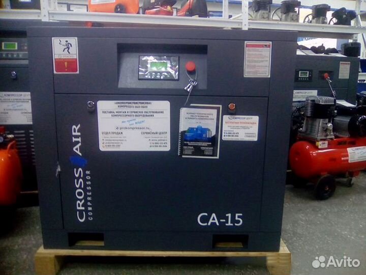 Винтовой компрессор CrossAir CA15 8GA