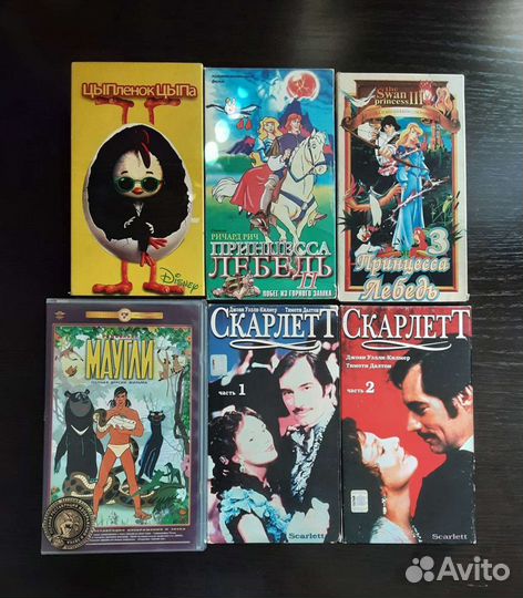 Видеокассеты