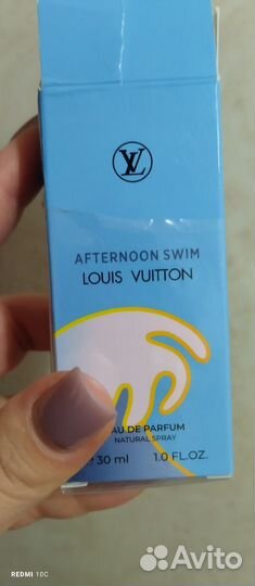 Парфюмерия