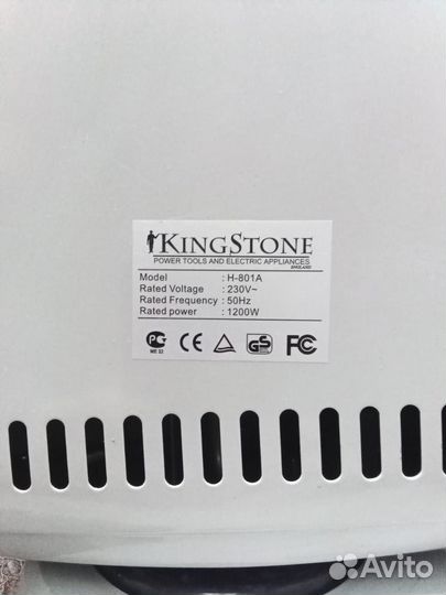 Тепловентилятор KingStone H-801A