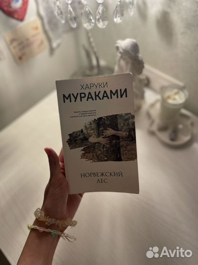 Книжечки для доставки