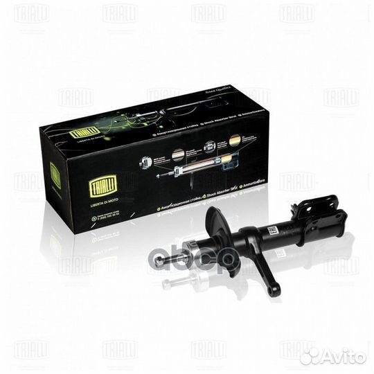 Амортизатор ваз 2190 Granta (стойка) перед. пр