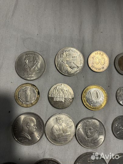 Монеты СССР