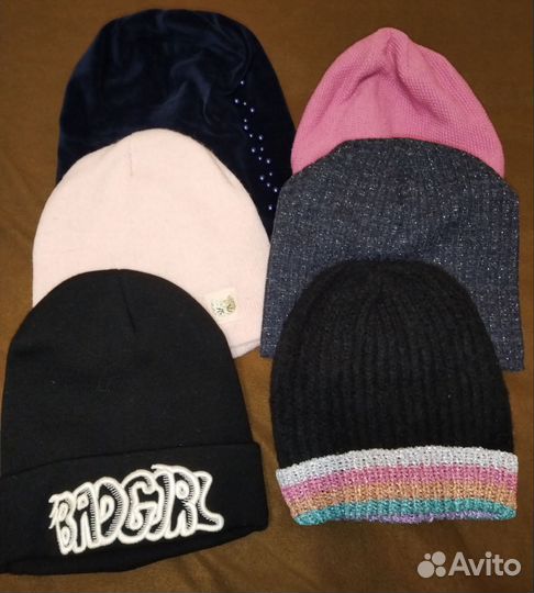 Шапки пакетом 7-10 лет