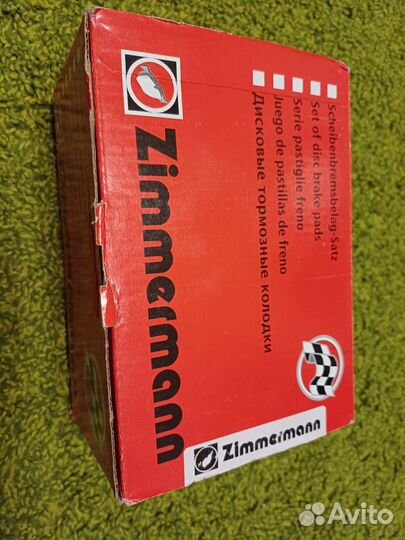 Передние тормозные колодки Mercedes W205, S205