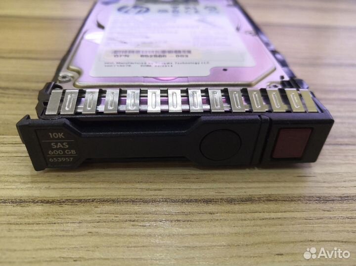 Жесткие диски HP SAS