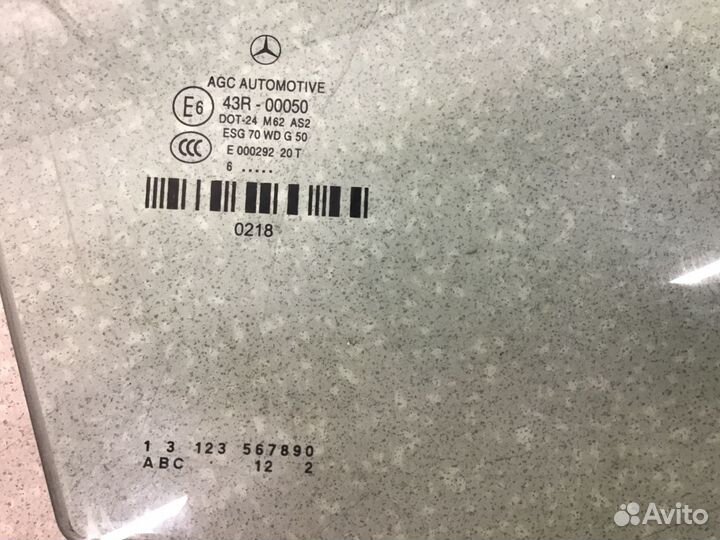 Стекло двери передней правой Mercedes Benz W222 20