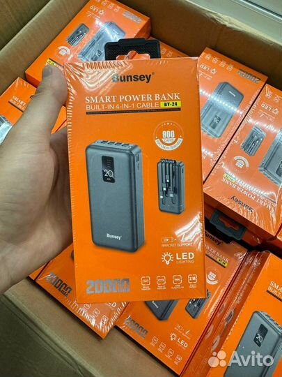 Bunsey Power Bank 30000 mA