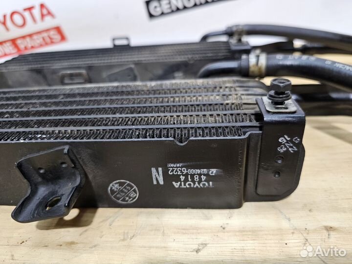 Радиатор АКПП Toyota Highlander с Японии