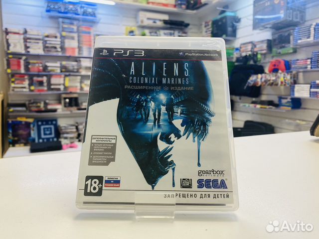 Aliens Colonial Marines PS3