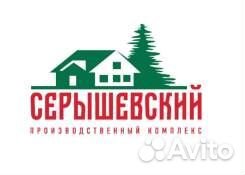 Продавец-Кассир (Вяземский)