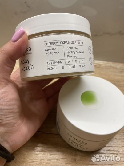 Скраб и крем для тела Sentika