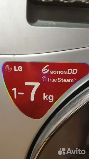Стиральная машина бу lg 7 кг
