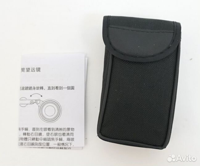 Бинокль kandar 10x25 (BH-BK102)