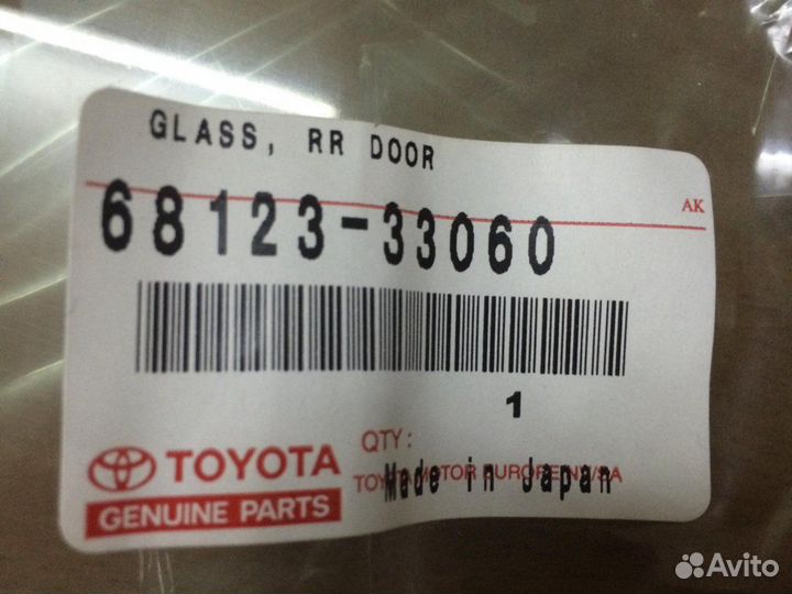 Форточка задней правой двери Toyota